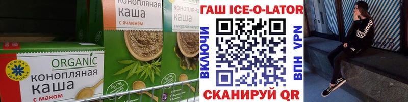 наркота  Яранск  сайты даркнета наркотические препараты  Еда ТГК конопля 