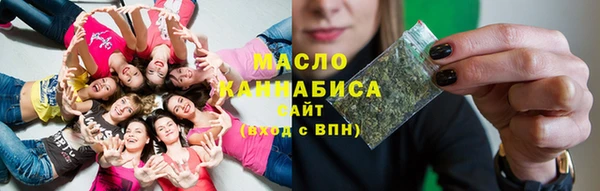 меф VHQ Нягань