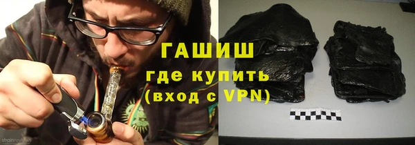 меф VHQ Нягань