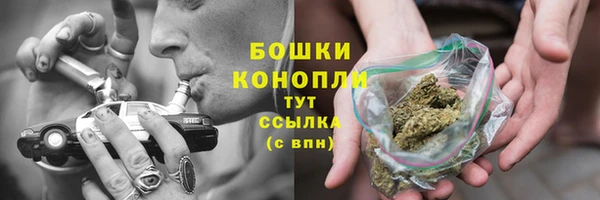 прущая мука Нязепетровск