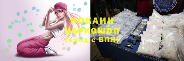 меф VHQ Нягань