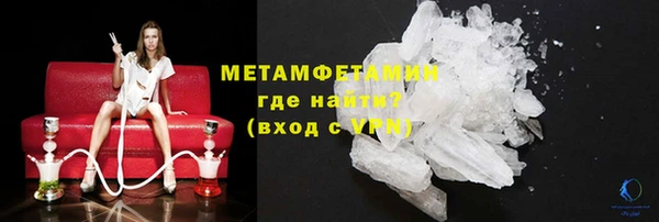 прущая мука Нязепетровск