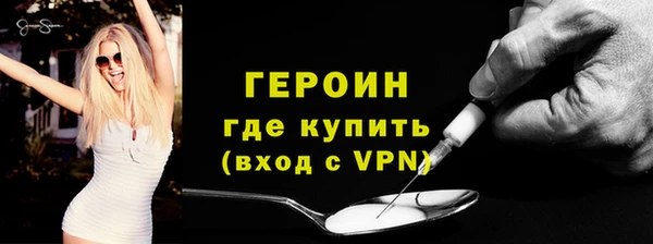 прущая мука Нязепетровск