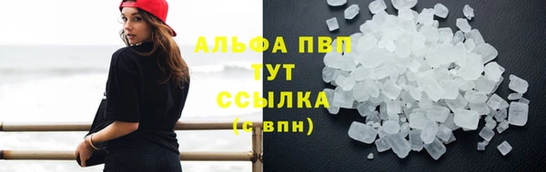 меф VHQ Нягань