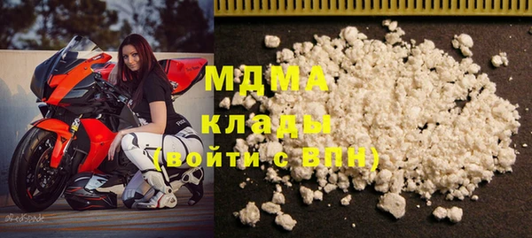 меф VHQ Нягань
