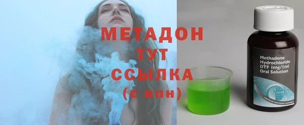 прущая мука Нязепетровск