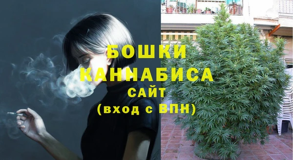 меф VHQ Нягань