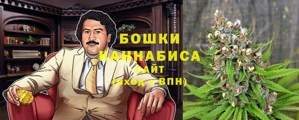 прущая мука Нязепетровск
