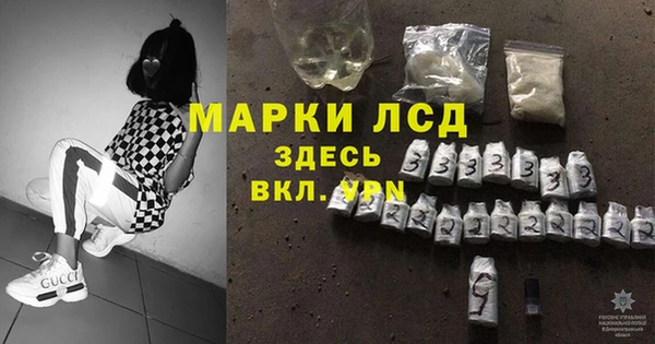прущая мука Нязепетровск