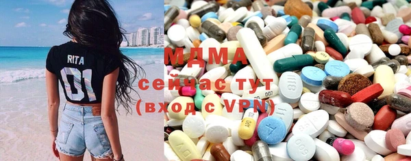 прущая мука Нязепетровск