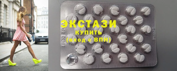 меф VHQ Нягань