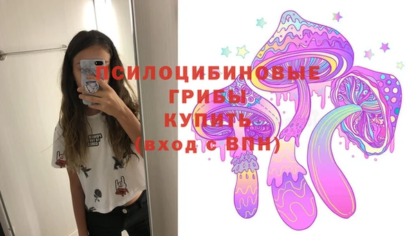 прущая мука Нязепетровск