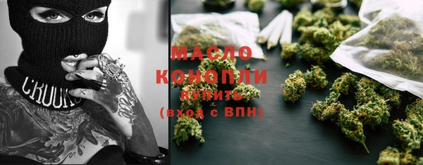 меф VHQ Нягань