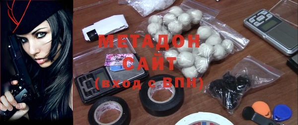 альфа пвп Няндома