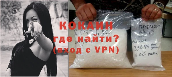 прущая мука Нязепетровск