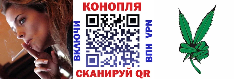 Канабис семена  цены наркотик  Яранск 